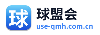 球盟会